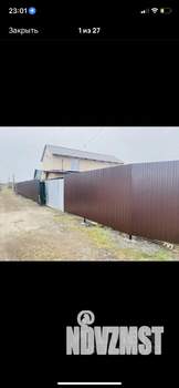 Дом 102м², 2-этажный, участок 10 сот.  