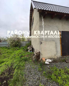 Дом 190м², 2-этажный, участок 4 сот.  