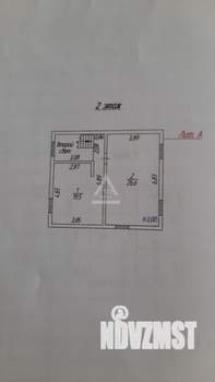 Дом 100м&sup2;, 2-этажный, участок 4 сот.  
