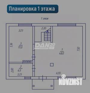 Дом 150м², 2-этажный, участок 6 сот.  