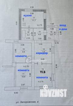 Дом 67м&sup2;, 1-этажный, участок 6 сот.  