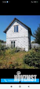 Дом 47м&sup2;, 2-этажный, участок 6 сот.  