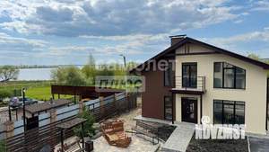 Коттедж 150м&sup2;, 2-этажный, участок 4 сот.  