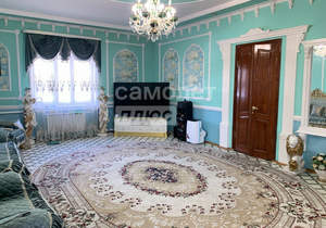 Дом 200м², 2-этажный, участок 9 сот.  