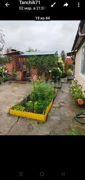 Дом 59м&sup2;, 2-этажный, участок 4 сот.  