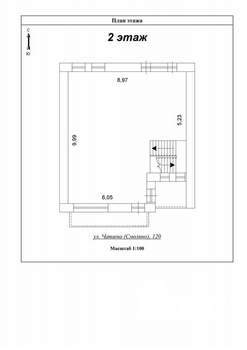 Дом 490м², 2-этажный, участок 10 сот.  