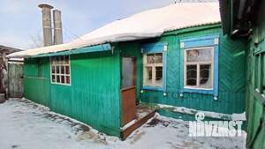 Дом 48м&sup2;, 1-этажный, участок 5 сот.  