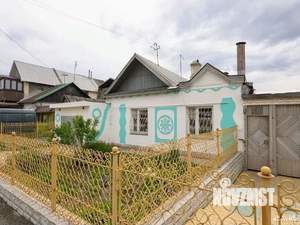 Дом 74м², 1-этажный, участок 10 сот.  