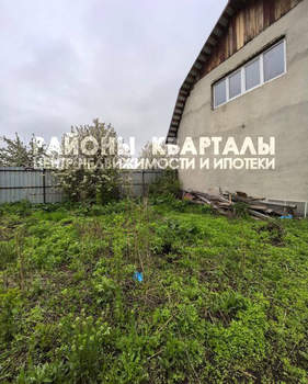 Дом 190м², 2-этажный, участок 4 сот.  