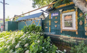 Дом 75м&sup2;, 1-этажный, участок 3 сот.  