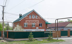 Дом 238м&sup2;, 3-этажный, участок 6 сот.  