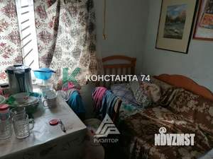 Дача 25м², 1-этажный, участок 4 сот.  