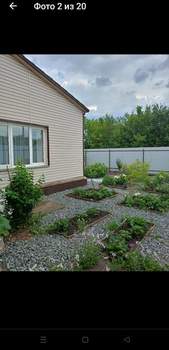 Дом 119м&sup2;, 2-этажный, участок 5 сот.  