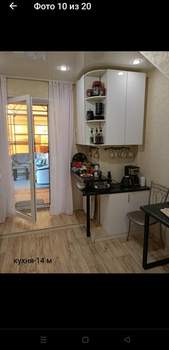 Дом 119м&sup2;, 2-этажный, участок 5 сот.  