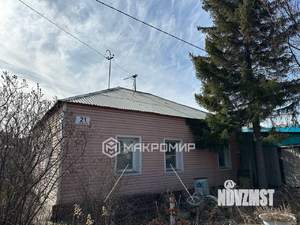 Дом 75м², 1-этажный, участок 7 сот.  