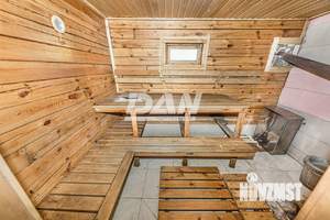 Дом 53м&sup2;, 2-этажный, участок 4 сот.  