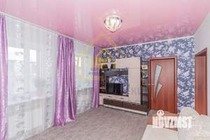 Дом 61м&sup2;, 1-этажный, участок 5 сот.  