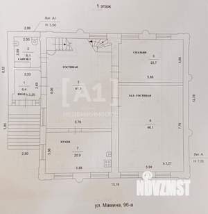 Дом 465м&sup2;, 3-этажный, участок 7 сот.  