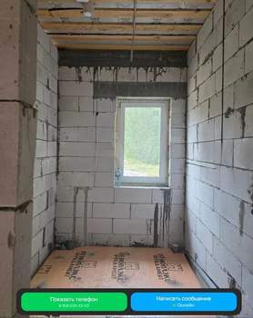 Дом 190м&sup2;, 1-этажный, участок 6 сот.  