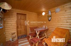 Дом 269м², 2-этажный, участок 13 сот.  