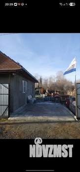 Дом 39м&sup2;, 1-этажный, участок 5 сот.  