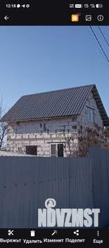 Дом 47м&sup2;, 2-этажный, участок 5 сот.  