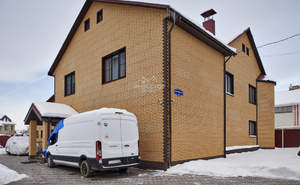 Дом 0м&sup2;, 2-этажный, участок 8 сот.  