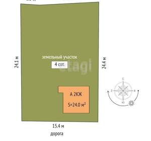 Дом 226м², 2-этажный, участок 7 сот.  