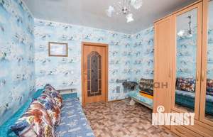 Дом 133м², 1-этажный, участок 3 сот.  