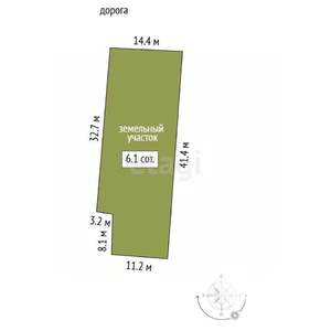 Дача 48м², 2-этажный, участок 6 сот.  