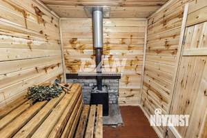 Дом 35м&sup2;, 1-этажный, участок 4 сот.  