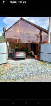 Дом 119м&sup2;, 2-этажный, участок 5 сот.  