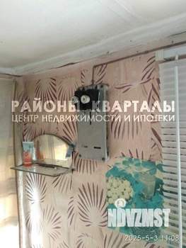 Дом 18м&sup2;, 1-этажный, участок 6 сот.  