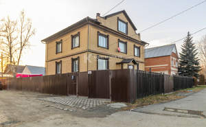 Дом 450м&sup2;, 3-этажный, участок 570 сот.  