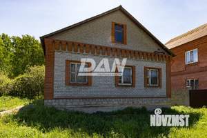 Дом 81м&sup2;, 1-этажный, участок 13 сот.  