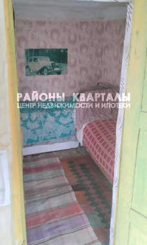 Дом 15м&sup2;, 1-этажный, участок 6 сот.  