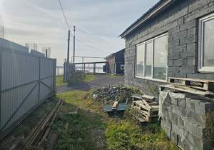 Дом 279м&sup2;, 2-этажный, участок 5 сот.  