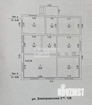 Дом 63м&sup2;, 1-этажный, участок 6 сот.  