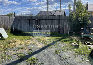 Дом 126м², 1-этажный, участок 14 сот.  