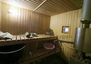 Дом 48м&sup2;, 1-этажный, участок 6 сот.  