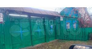 Дом 44м&sup2;, 1-этажный, участок 4 сот.  