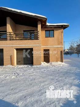 Таунхаус 167м&sup2;, 2-этажный, участок 2 сот.  