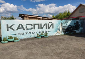Дом 220м², 2-этажный, участок 7 сот.  