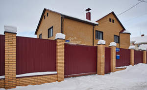 Дом 0м&sup2;, 2-этажный, участок 8 сот.  