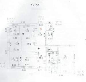 Дом 138м&sup2;, 2-этажный, участок 2 сот.  
