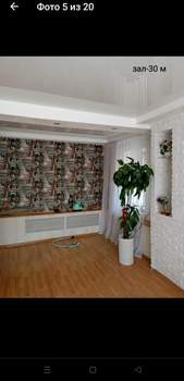 Дом 119м&sup2;, 2-этажный, участок 5 сот.  