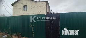 Дача 60м², 2-этажный, участок 4 сот.  