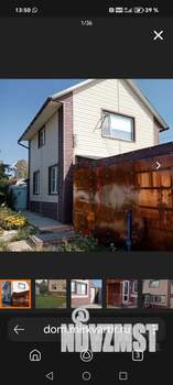 Дом 60м&sup2;, 2-этажный, участок 8 сот.  