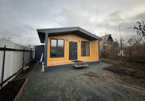 Дом 36м&sup2;, 1-этажный, участок 4 сот.  