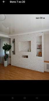 Дом 119м&sup2;, 2-этажный, участок 5 сот.  